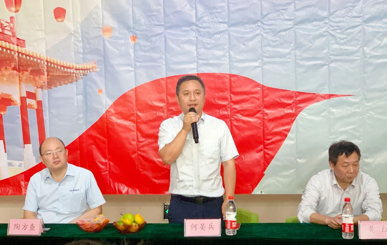 1753254380159045.jpg 微信圖片_20250723150605.jpg