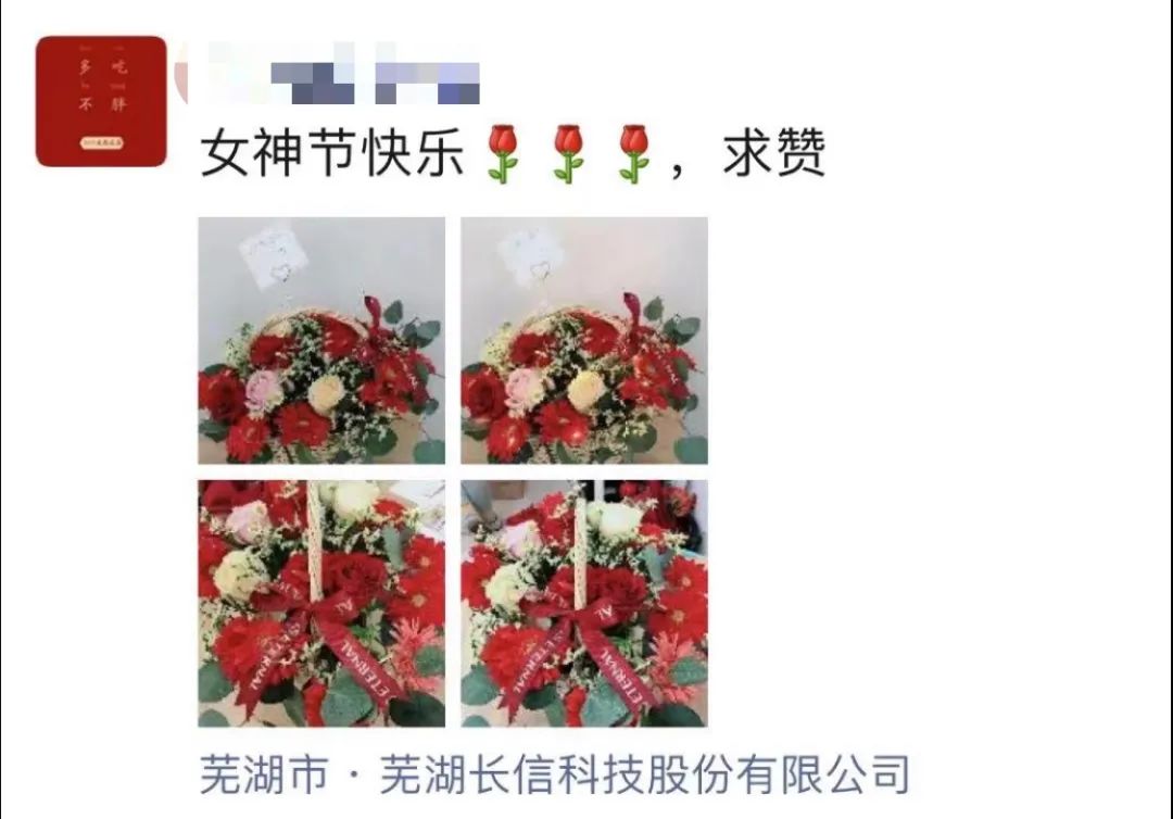 1753259413199452.jpg 微信圖片_20250723162430.jpg