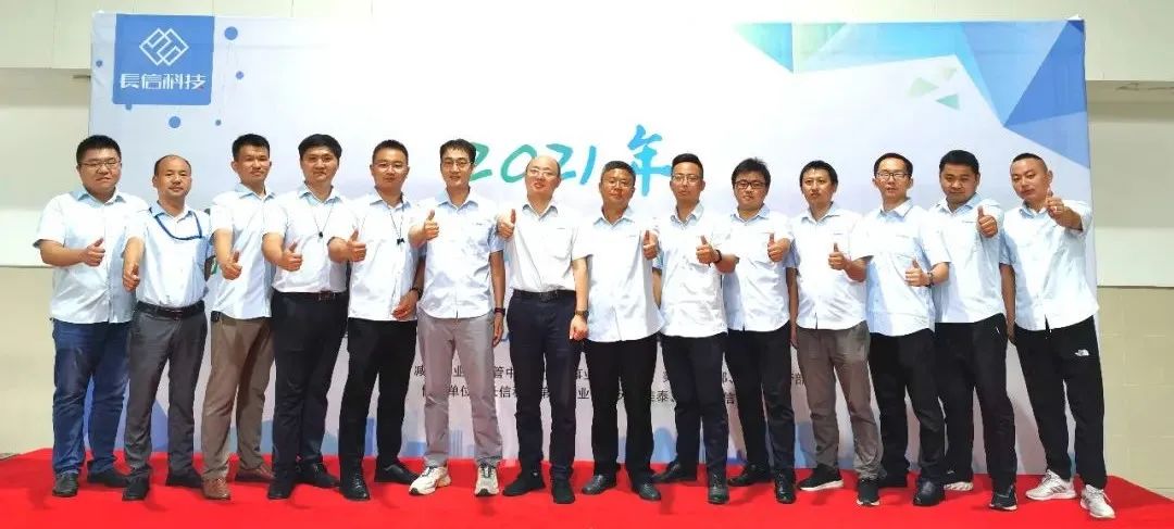 1753328447539747.jpg 微信圖片_20250724113523.jpg