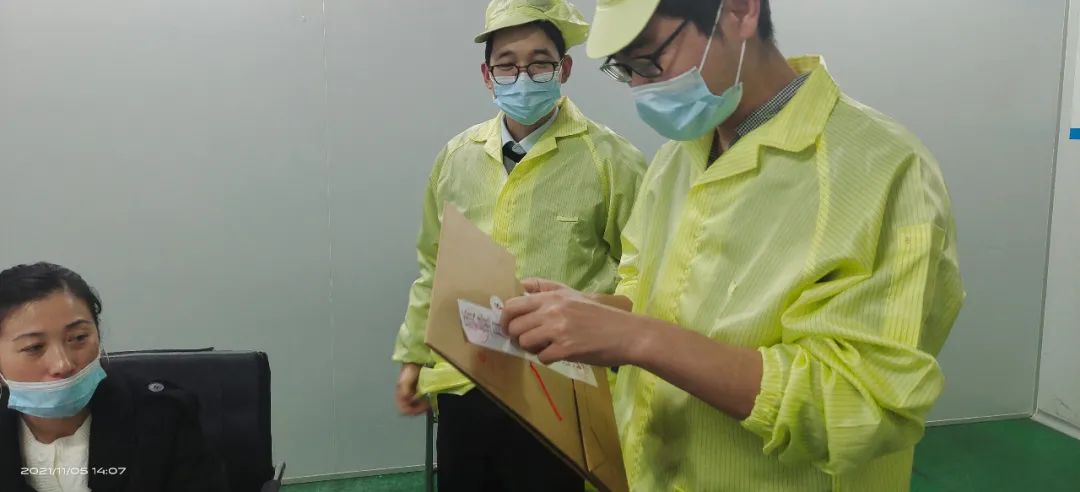 1753328602605198.jpg 微信圖片_20250724113555.jpg