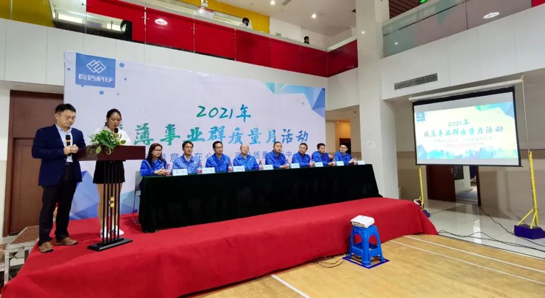 1753328685308193.jpg 微信圖片_20250724113624.jpg