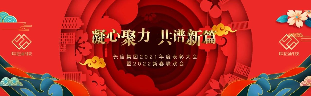 1753336306136686.jpg 微信圖片_20250724134506.jpg