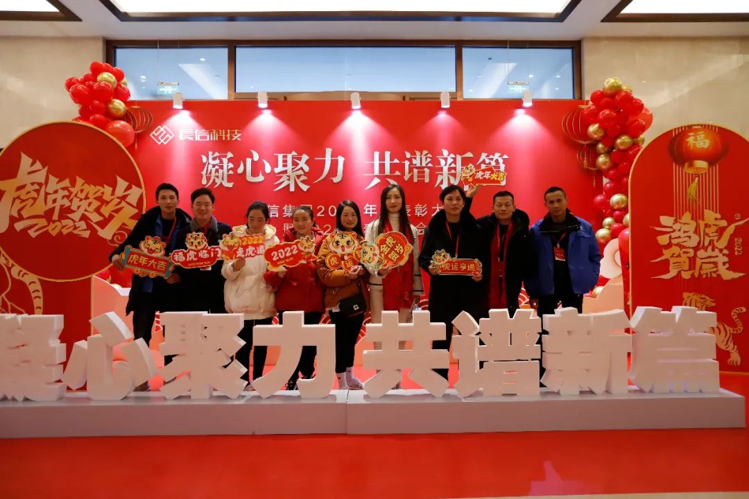 1753336455954875.jpg 微信圖片_20250724134729.jpg