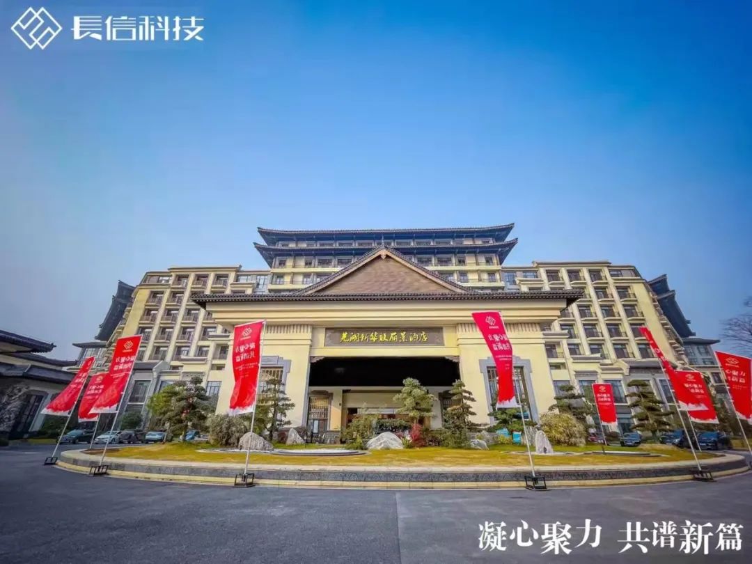 1753336974541124.jpg 微信圖片_20250724135045.jpg