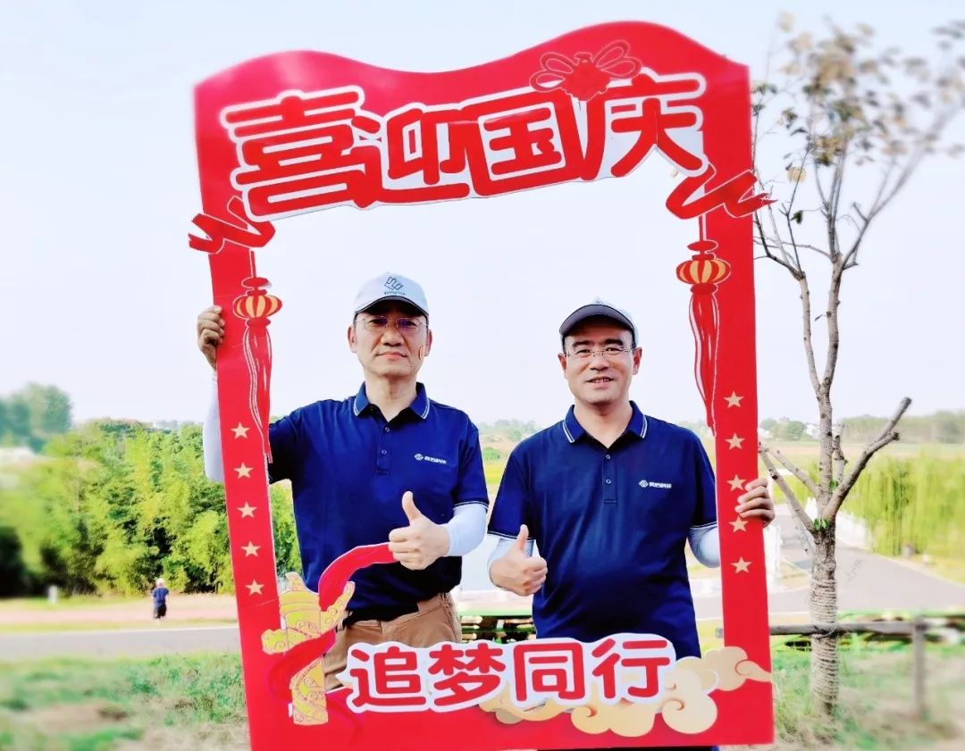 1753413765100341.jpg 微信圖片_20250725111848.jpg